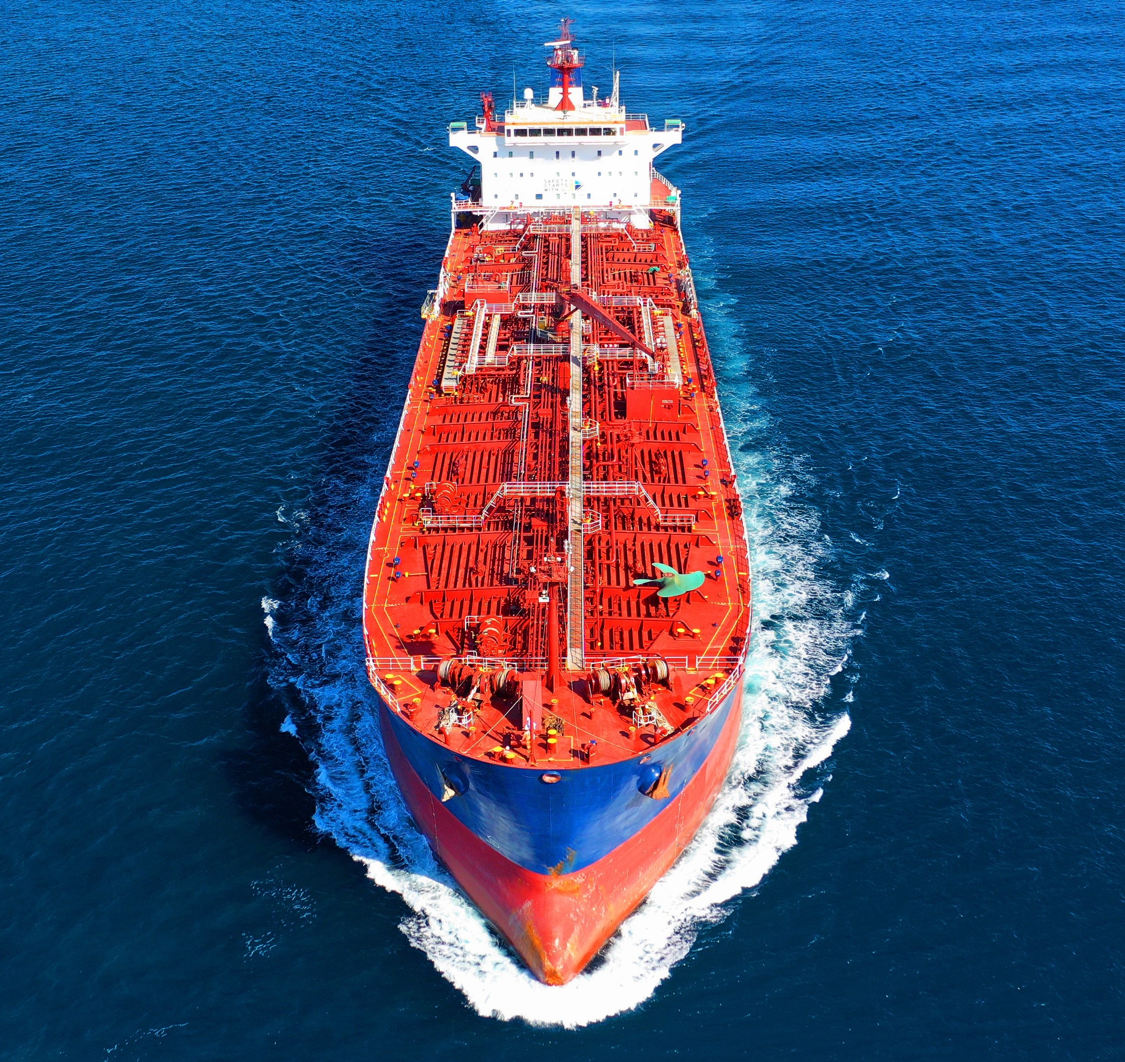 Tanker for SIRE 2.0 webinar pages